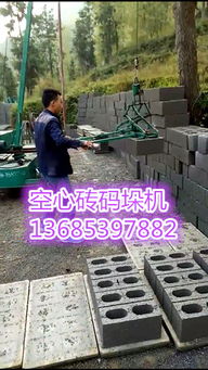 全面解析標(biāo)磚碼垛機(jī)與夾磚機(jī)價格及選購指南