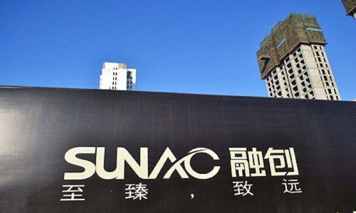 房企跨界酒店業 融創、萬科成立酒店管理公司，開啟多元化運營新篇章